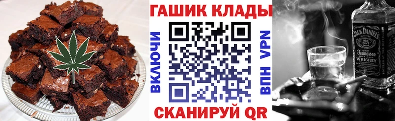 Купить  Мураши  Canna-Cookies марихуана 