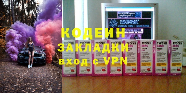 jwh Бугульма