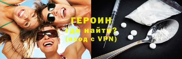 jwh Бугульма