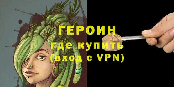 jwh Бугульма