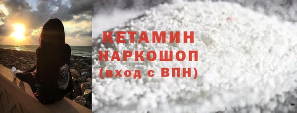 jwh Бугульма