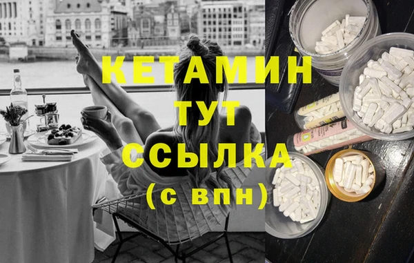 jwh Бугульма