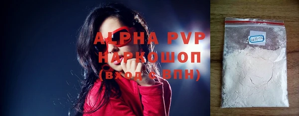 jwh Бугульма