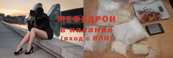jwh Бугульма