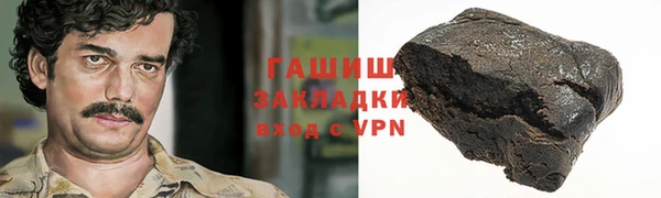 jwh Бугульма