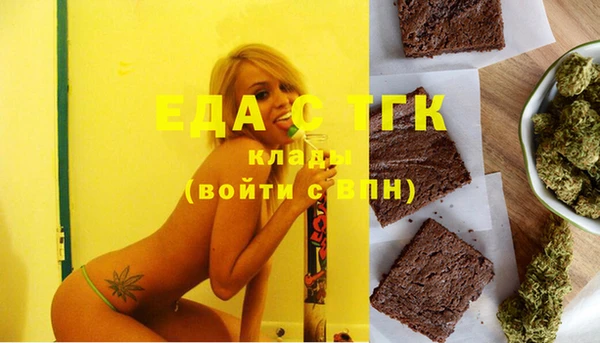 jwh Бугульма