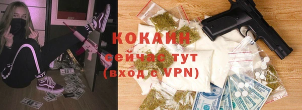jwh Бугульма