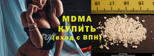 jwh Бугульма